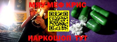 кокаин перу Кандалакша
