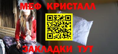 кокаин перу Кандалакша