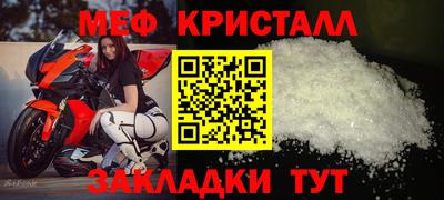 амф Канаш
