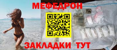 кокаин перу Кандалакша