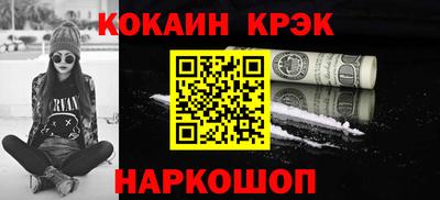 амф Канаш