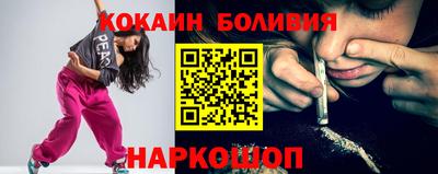 mdpv Камышлов