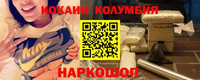 mdpv Камышлов