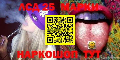 mdpv Камышлов