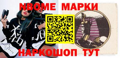 mdpv Камышлов