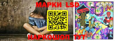 кокаин перу Кандалакша
