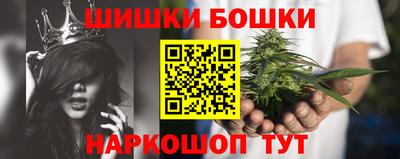 mdpv Камышлов