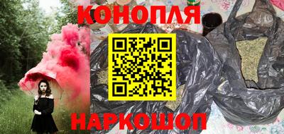 mdpv Камышлов
