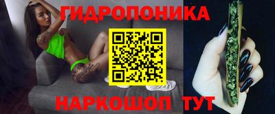 кокаин перу Кандалакша