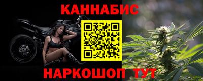кокаин перу Кандалакша