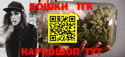 mdpv Камышлов