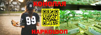 кокаин перу Кандалакша