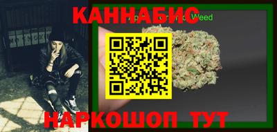 mdpv Камышлов