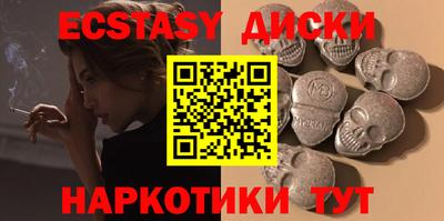 амф Канаш