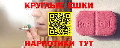 кокаин перу Кандалакша
