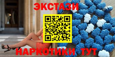 mdpv Камышлов