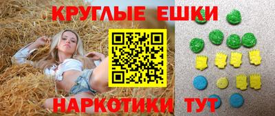 mdpv Камышлов