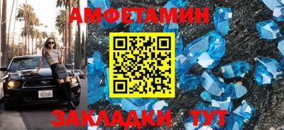 кокаин перу Кандалакша
