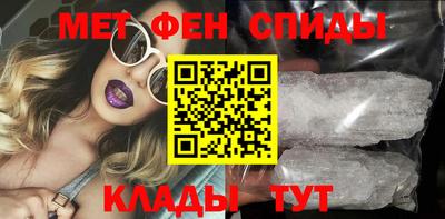 кокаин перу Кандалакша