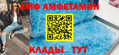 кокаин перу Кандалакша