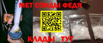 mdpv Камышлов