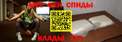 амф Канаш