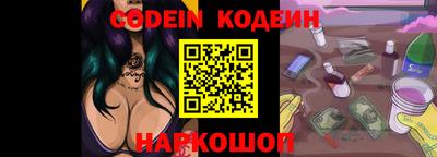 кокаин перу Кандалакша