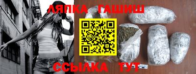 mdpv Камышлов