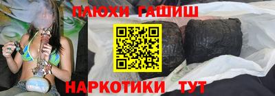mdpv Камышлов