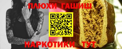 амф Канаш