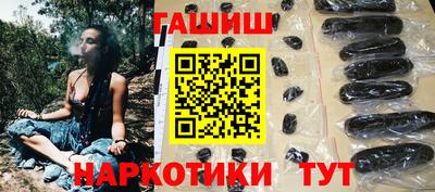 кокаин перу Кандалакша