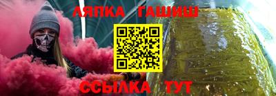 mdpv Камышлов