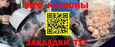амф Канаш
