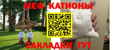 амф Канаш