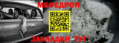 амф Канаш